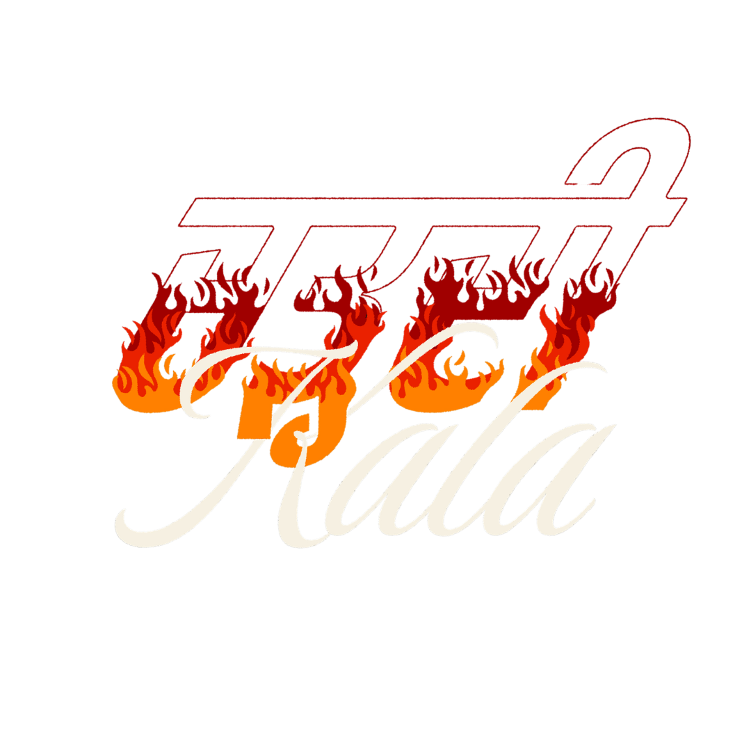 Drop-Shoulder Premium Black T-Shirt - Chardikala Flames