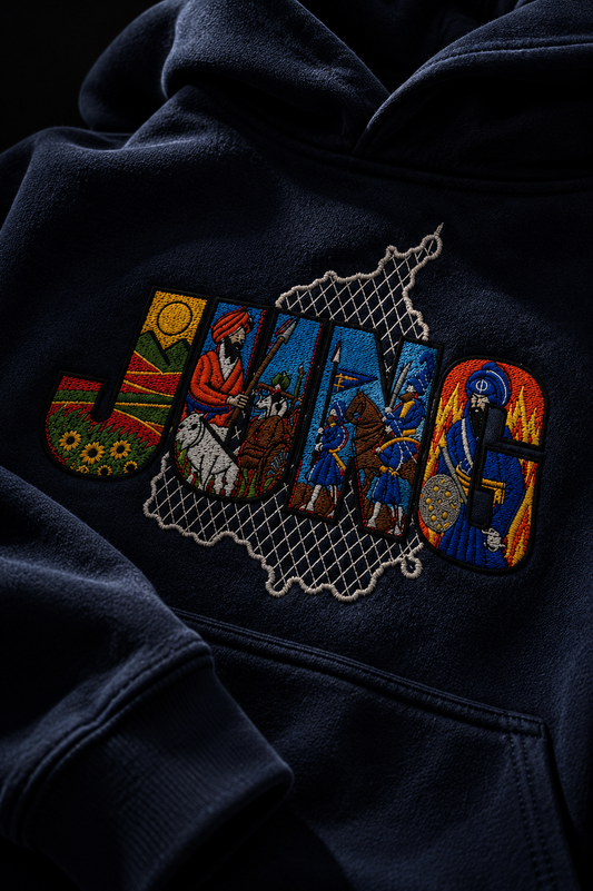 Embroidered Hoodie (Jung)